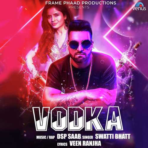 Dsp Saab Songs MP3 Download